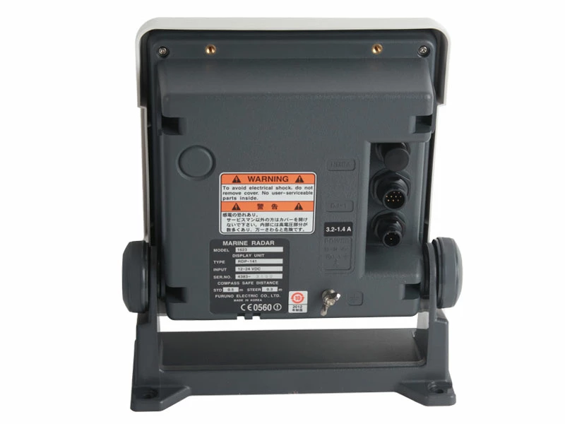 Furuno 1623 Radar 2.2kW 5 Furuno 1623 Radar 2.2kW - Image 3